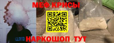 бутик Нарткала