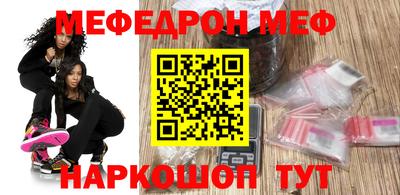 бутик Нарткала