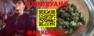бошки Нальчик