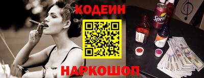 бошки Нальчик