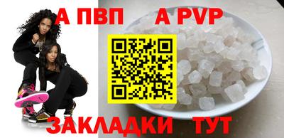 бутик Нарткала