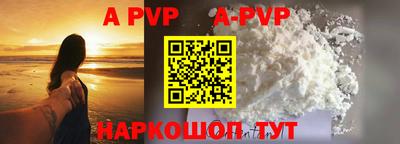 МДМА Новокубанск