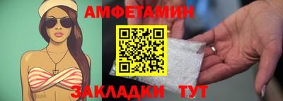 трава Наро-Фоминск