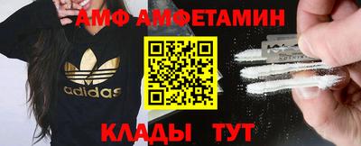 бутик Нарткала