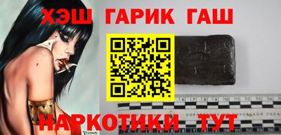 бутик Нарткала