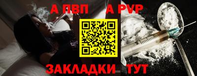 бутик Нарткала