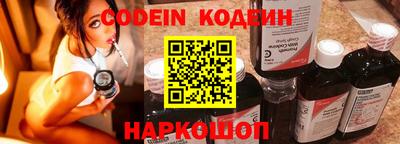бошки Нальчик